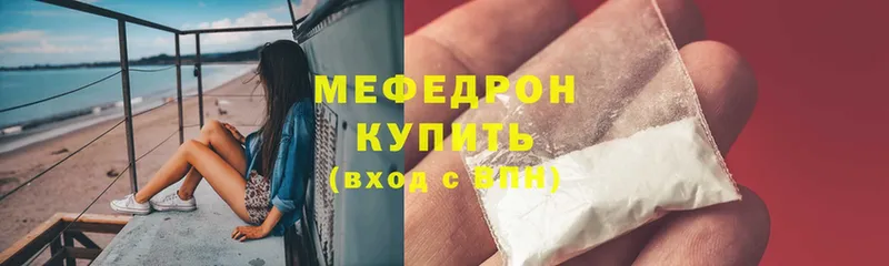 Названия наркотиков Сыктывкар Канабис  Мефедрон  omg ссылка  MDMA  Гашиш  COCAIN  АМФЕТАМИН  Псилоцибиновые грибы 